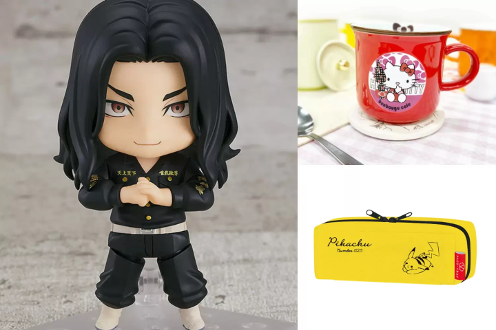 Anime Merchandise 2022 