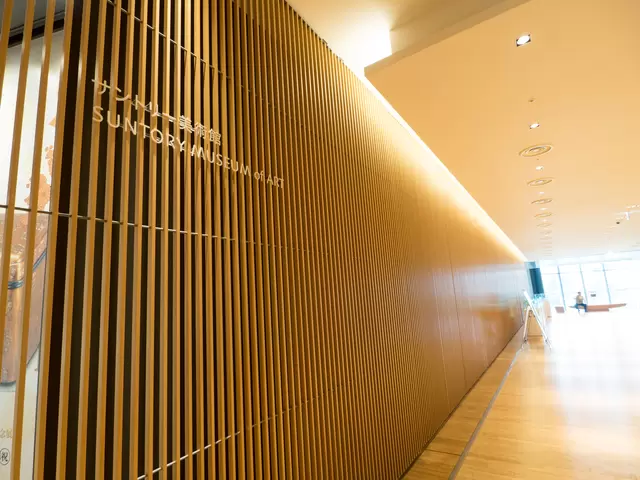 akasaka and roppongi