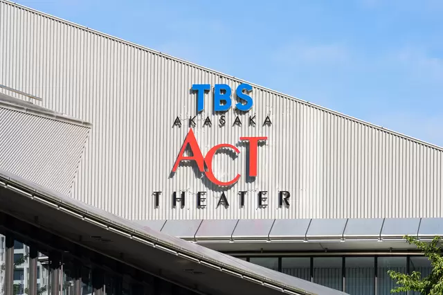 akasaka and roppongi