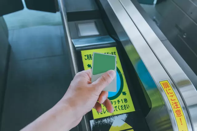 <ruby>電車<rt>でんしゃ</rt></ruby>、<ruby>新幹線<rt>しんかんせん</rt></ruby>、バス、<ruby>高速<rt>こうそく</rt></ruby>バス、タクシーの　<ruby>使<rt>つか</rt></ruby>い<ruby>方<rt>かた</rt></ruby>と　チケットの　<ruby>買<rt>か</rt></ruby>い<ruby>方<rt>かた</rt></ruby>　まとめ