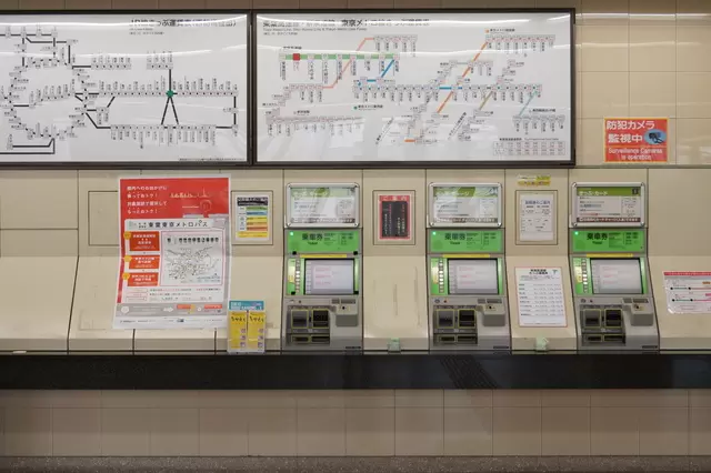 <ruby>電車<rt>でんしゃ</rt></ruby>、<ruby>新幹線<rt>しんかんせん</rt></ruby>、バス、<ruby>高速<rt>こうそく</rt></ruby>バス、タクシーの　<ruby>使<rt>つか</rt></ruby>い<ruby>方<rt>かた</rt></ruby>と　チケットの　<ruby>買<rt>か</rt></ruby>い<ruby>方<rt>かた</rt></ruby>　まとめ