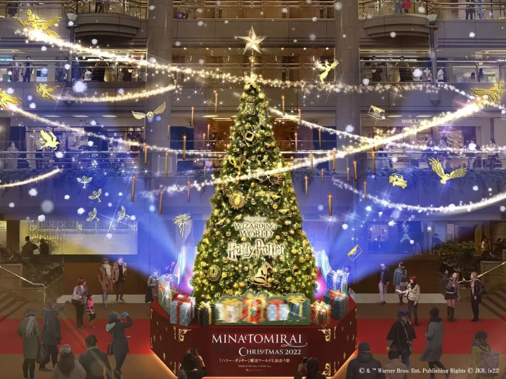哈利波特 橫濱 聖誕點燈活動