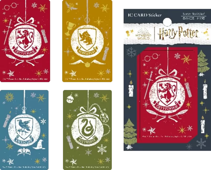 哈利波特 橫濱 聖誕點燈活動