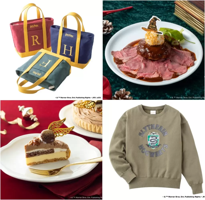 哈利波特周邊商品 橫濱 聖誕點燈活動