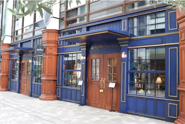 橫濱 哈利波特周遍商品 快閃店