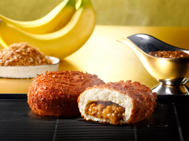 東京車站 東京香蕉旗艦店 咖哩麵包限定商品