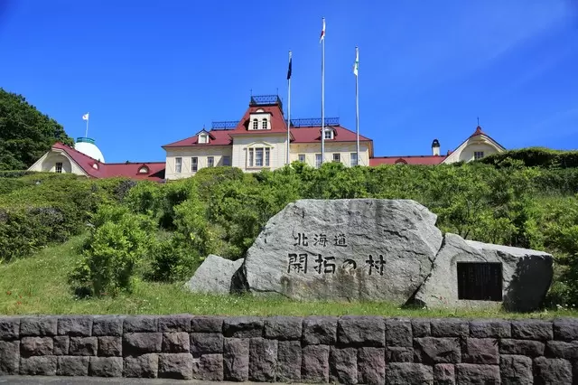 北海道100％ガイド！名所41選＆交通・ホテル・おみやげ・気候など情報まとめ