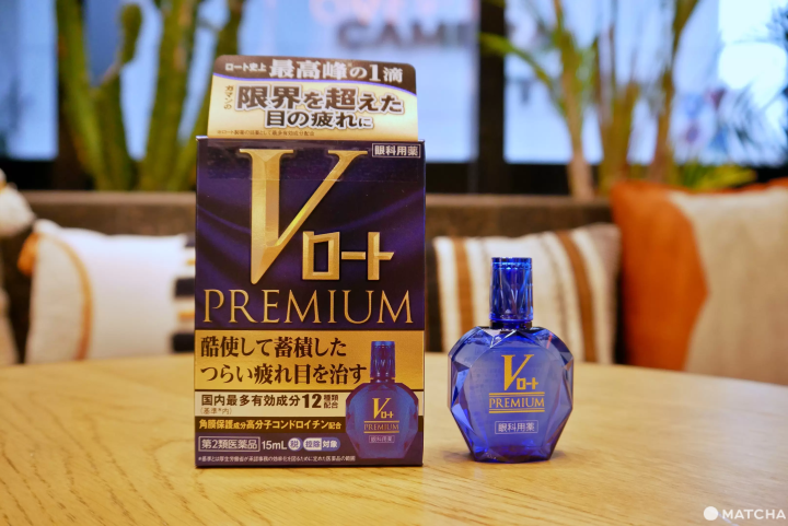 Tired Eyes? Discover Which Japanese Eye Drops Are Most Effective!