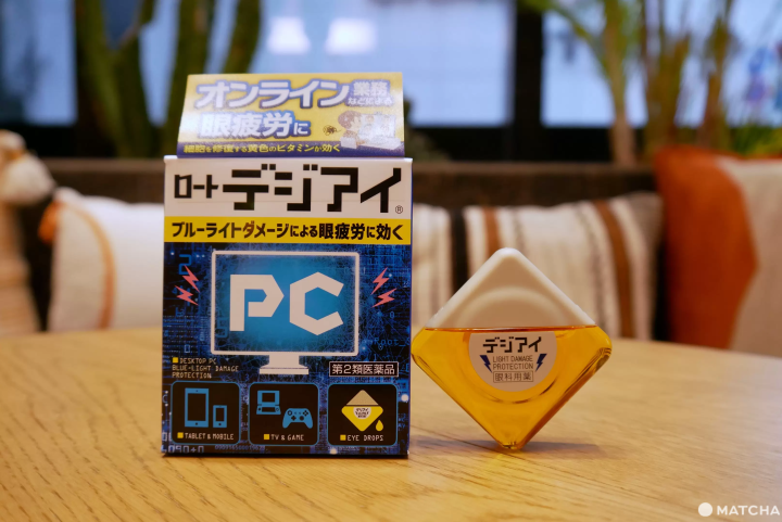 Tired Eyes? Discover Which Japanese Eye Drops Are Most Effective!