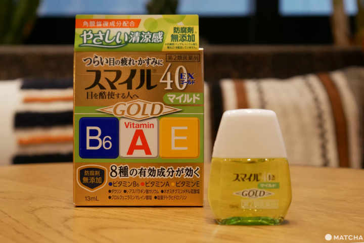 Tired Eyes? Discover Which Japanese Eye Drops Are Most Effective!