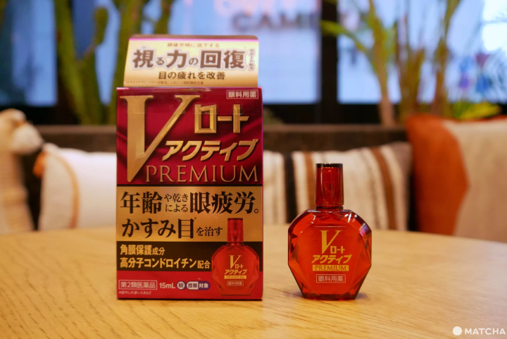 Tired Eyes? Discover Which Japanese Eye Drops Are Most Effective!