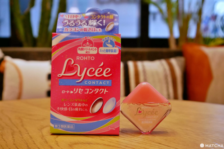 Tired Eyes? Discover Which Japanese Eye Drops Are Most Effective!