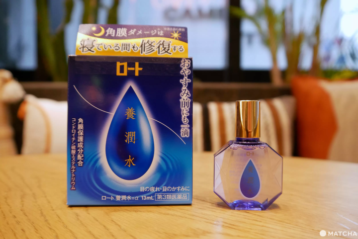 Tired Eyes? Discover Which Japanese Eye Drops Are Most Effective!