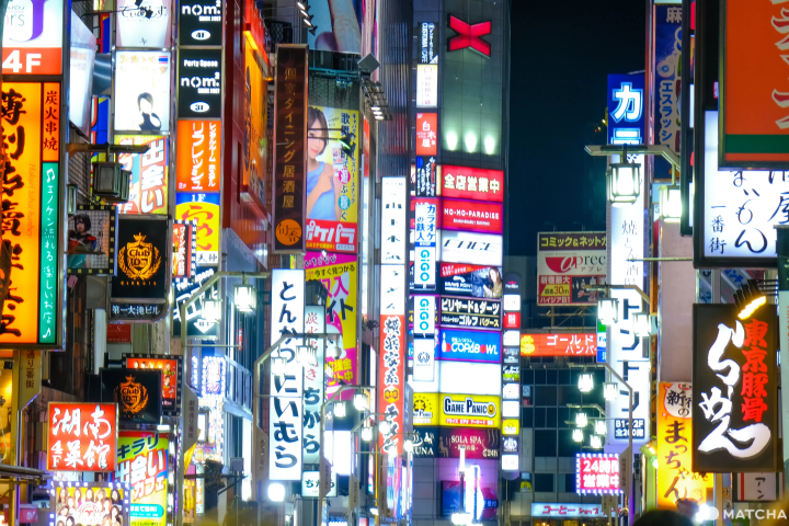 Kabukicho