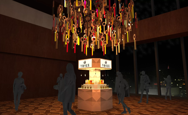 澀谷Scramble Square 午後紅茶期間限定咖啡廳