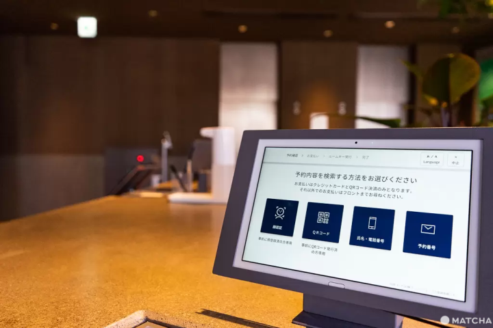 【澀谷】睡到中午再出門！東京璀璨夜景包圍的飯店「sequence MIYASHITA PARK」