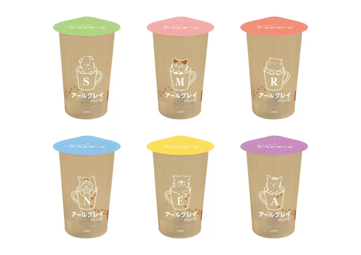 LAWSON 便利商店 100日圓銅板紅茶飲料