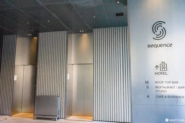 【澀谷】睡到中午再出門！東京璀璨夜景包圍的飯店「sequence MIYASHITA PARK」
