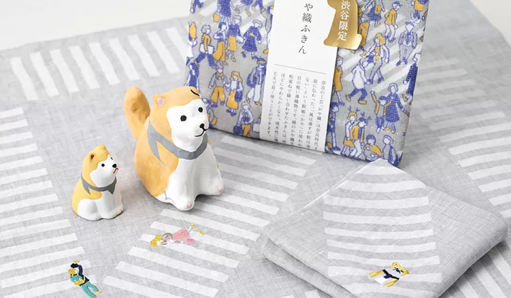 中川政七商店 渋谷店 限定