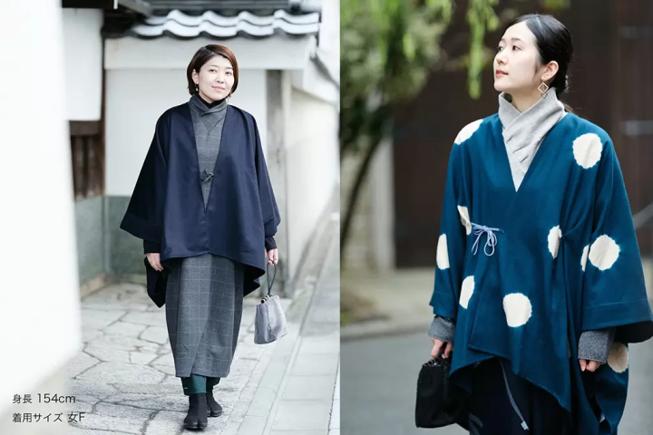 【日本小百科】「羽織・袴」