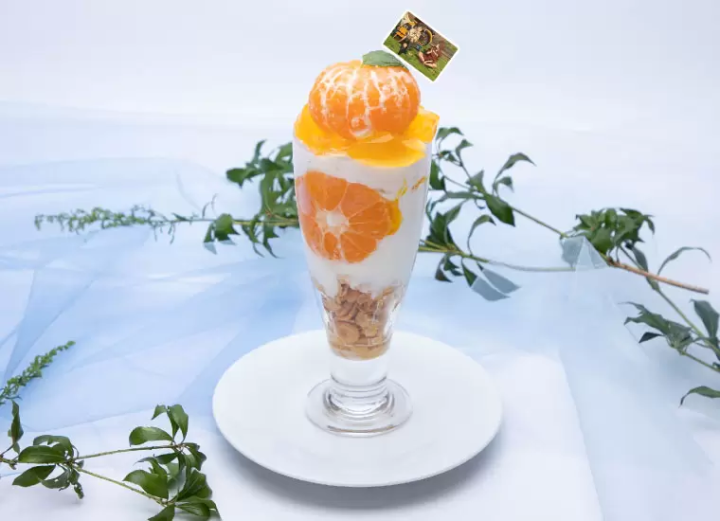 鈴芽的門鎖 主題咖啡廳飲料