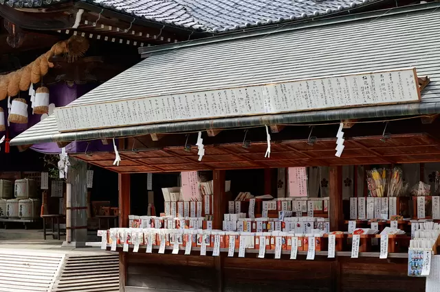 【お正月】初詣 -今年もいい1年になりますように-