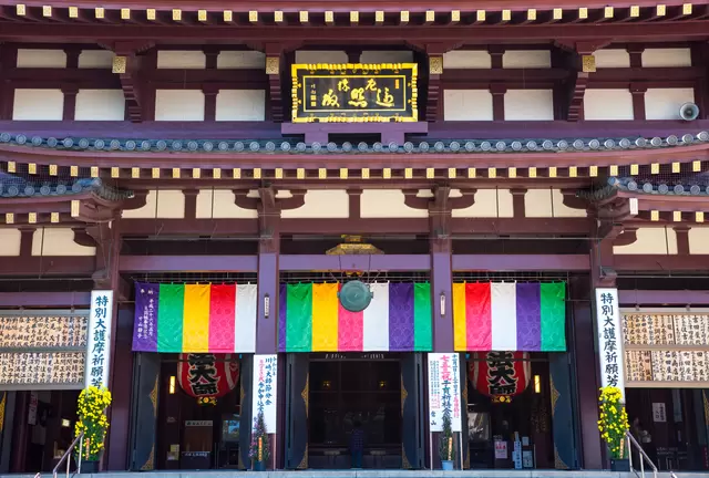 3日間で300万人が訪れる人気寺院、神奈川「川崎大師」へ！
