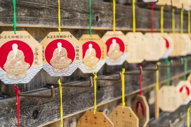 3日間で300万人が訪れる人気寺院、神奈川「川崎大師」へ！