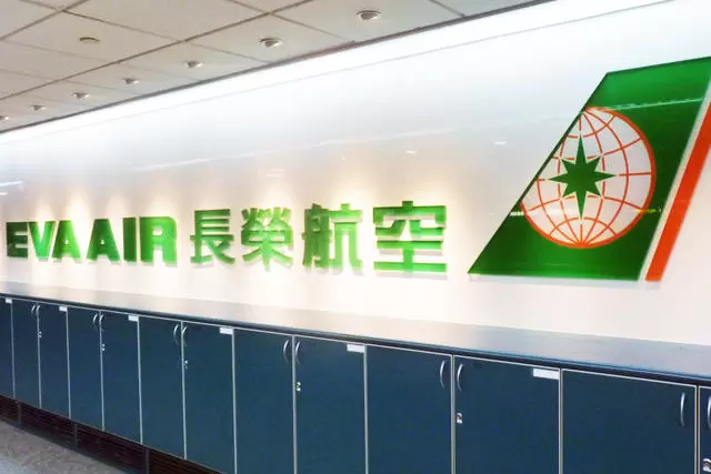 長榮航空 台北桃園－仙台航班復飛