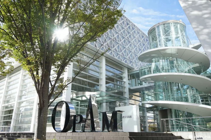 A Marvel of Urban Architecture! Oita Prefectural Art Museum (OPAM)