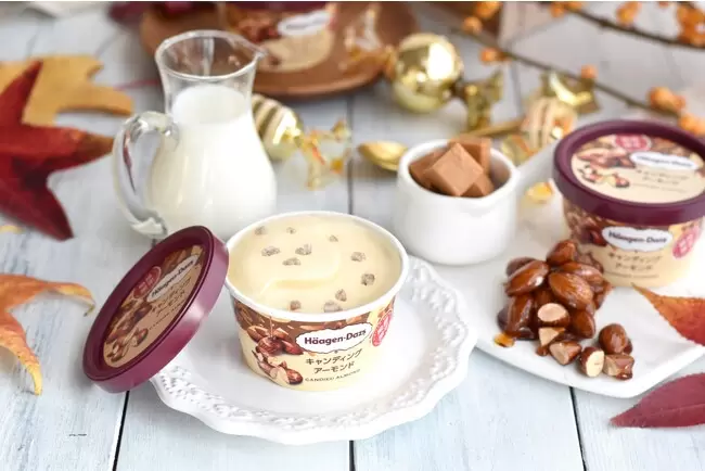 日本哈根達斯 限定口味 迷你杯「糖漬杏仁」（キャンディングアーモンド）