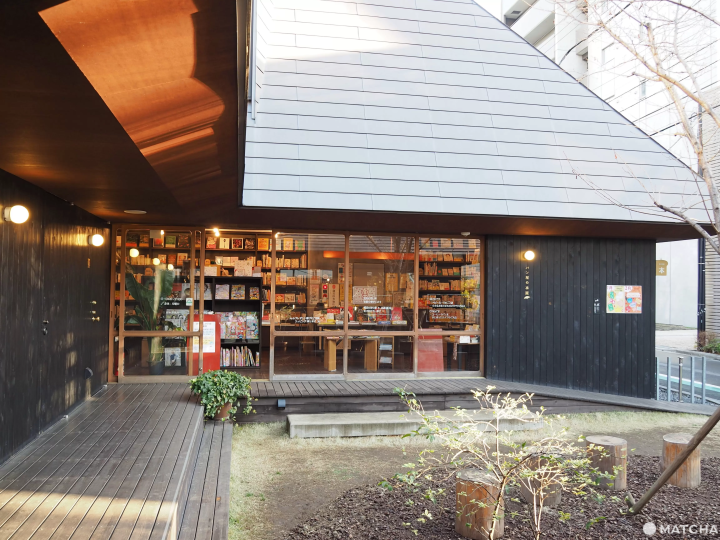 【日暮里】以書香與麵包香繫起人情味的日常小院子ひぐらしガーデン