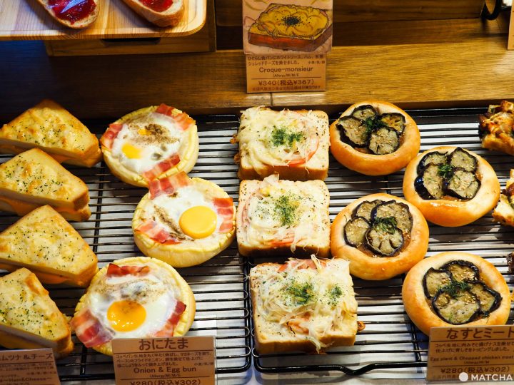 【日暮里】以書香與麵包香繫起人情味的日常小院子ひぐらしガーデン