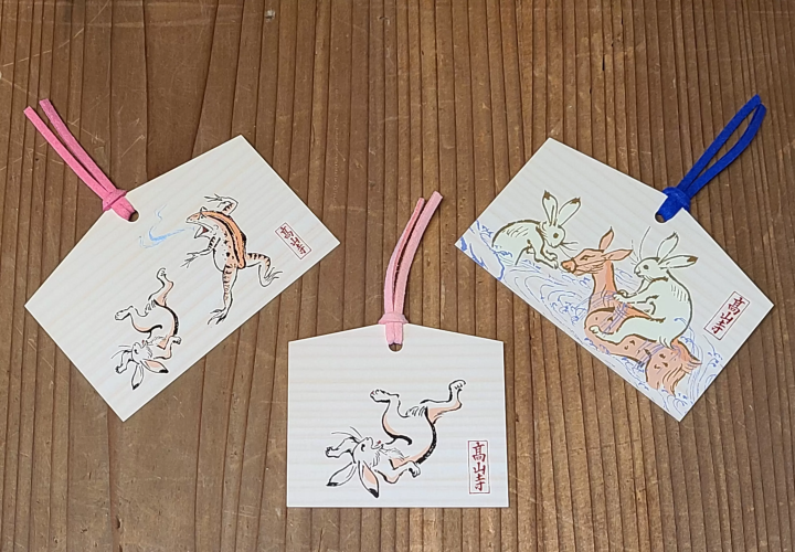 鳥獸戲畫繪馬書籤