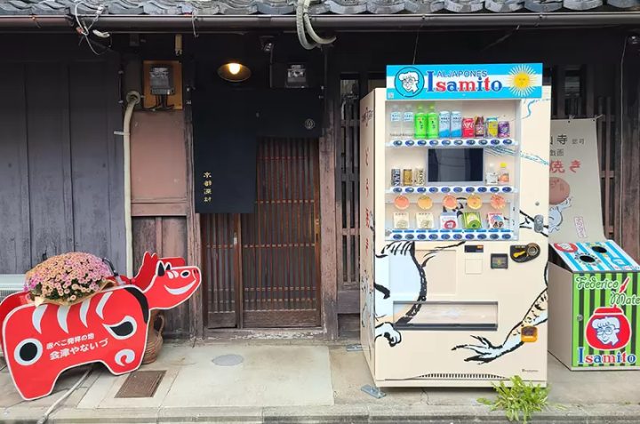 鳥獸戲畫銅鑼燒自動販賣機