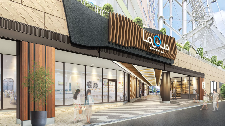 東京巨蛋城 LaQua 翻新