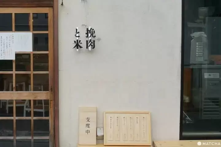 동경이지만나쁘지않아!인기와 신흥 명소 31선 이런식으로배열 최고!