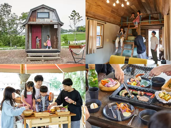 KURKKU FIELDS 千葉