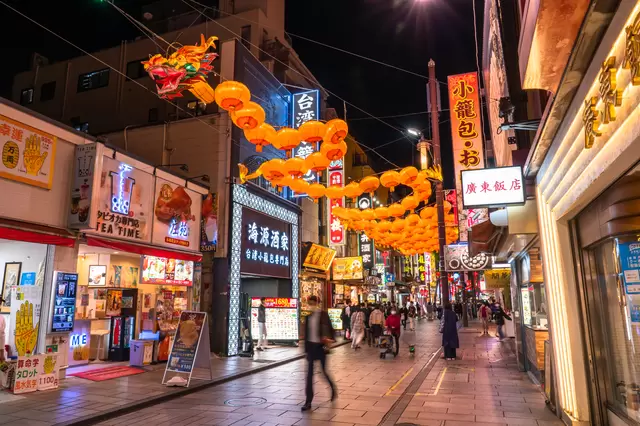 ラーメン博物館、みなとみらい、中華街など。横浜の観光名所11選