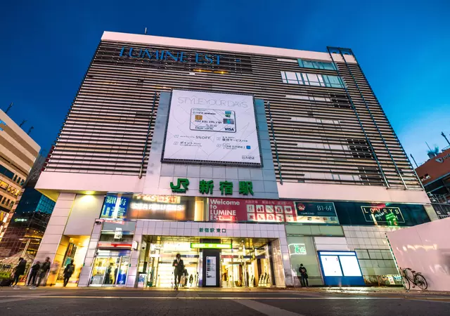 6 Hal yang Wajib Anda Lakukan Saat Berkunjung ke Shinjuku