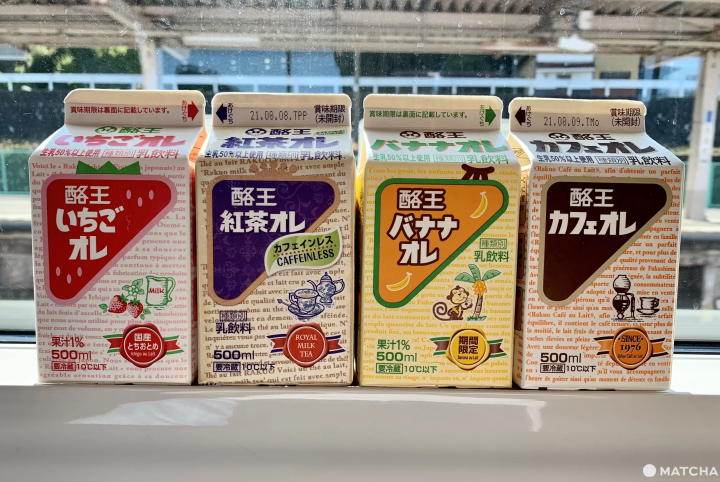 【2023】福島觀光景點最新資訊！必訪觀光景點10選&推薦福島在地美食