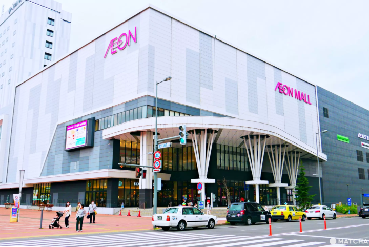 【2023】北海道购物指南