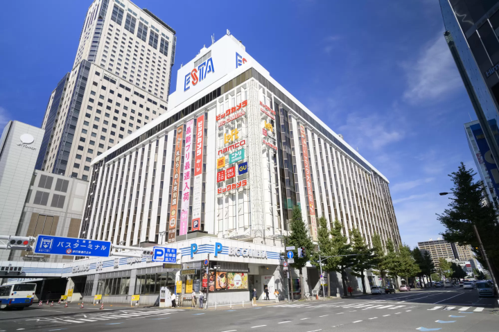 【2023】北海道购物指南