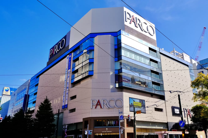 【2023】北海道购物指南