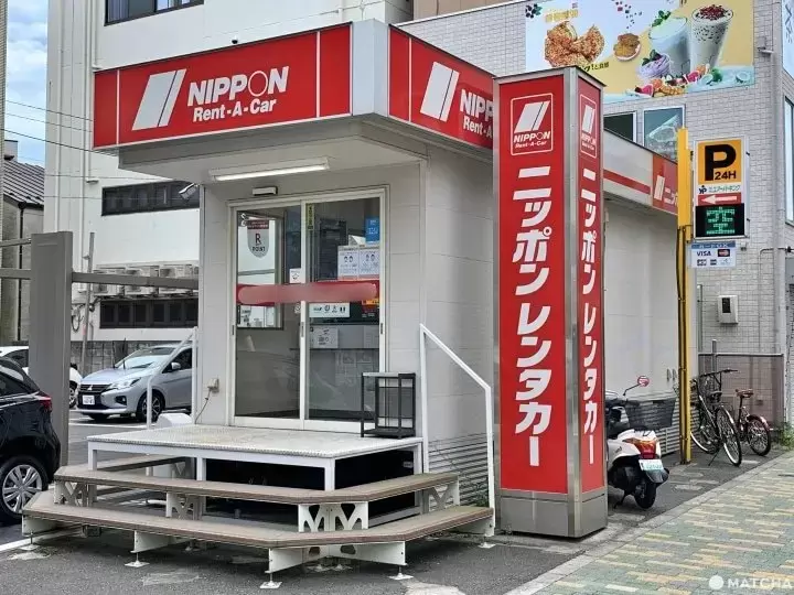 北海道・新千歳空港周辺のレンタカーショップ●選