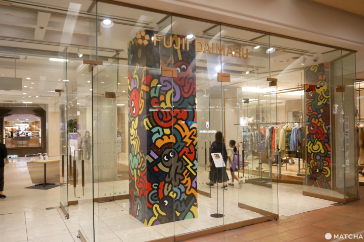 京都購物指南（錦市場、河原町、京都車站）