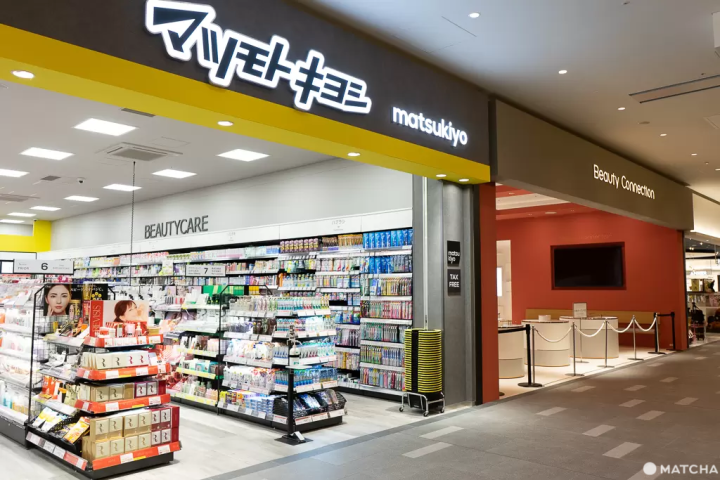 羽田機場第三航廈直通「羽田機場花園」｜直擊結合飯店、溫泉、美食購物、巴士轉運站的超強商城