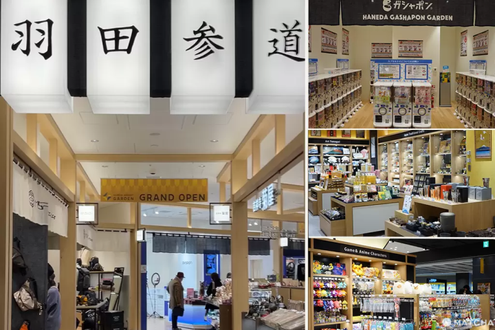 羽田機場第三航廈直通「羽田機場花園」｜直擊結合飯店、溫泉、美食購物、巴士轉運站的超強商城