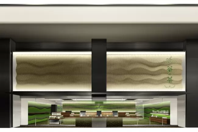 京都塔大樓KYOTO TOWER SANDO 京都北山 MALEBRANCHE 