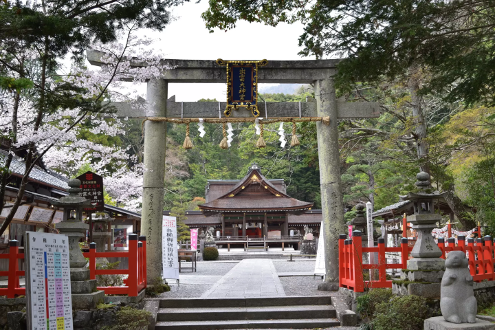 Some Secluded Sakura Spots in Kyoto - A 2 Day Sightseeing Itinerary